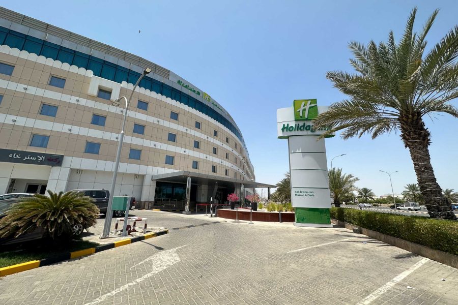 Front facade of the Holiday Inn Al Seeb Muscat.