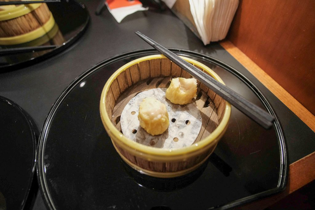 Siew Mai 