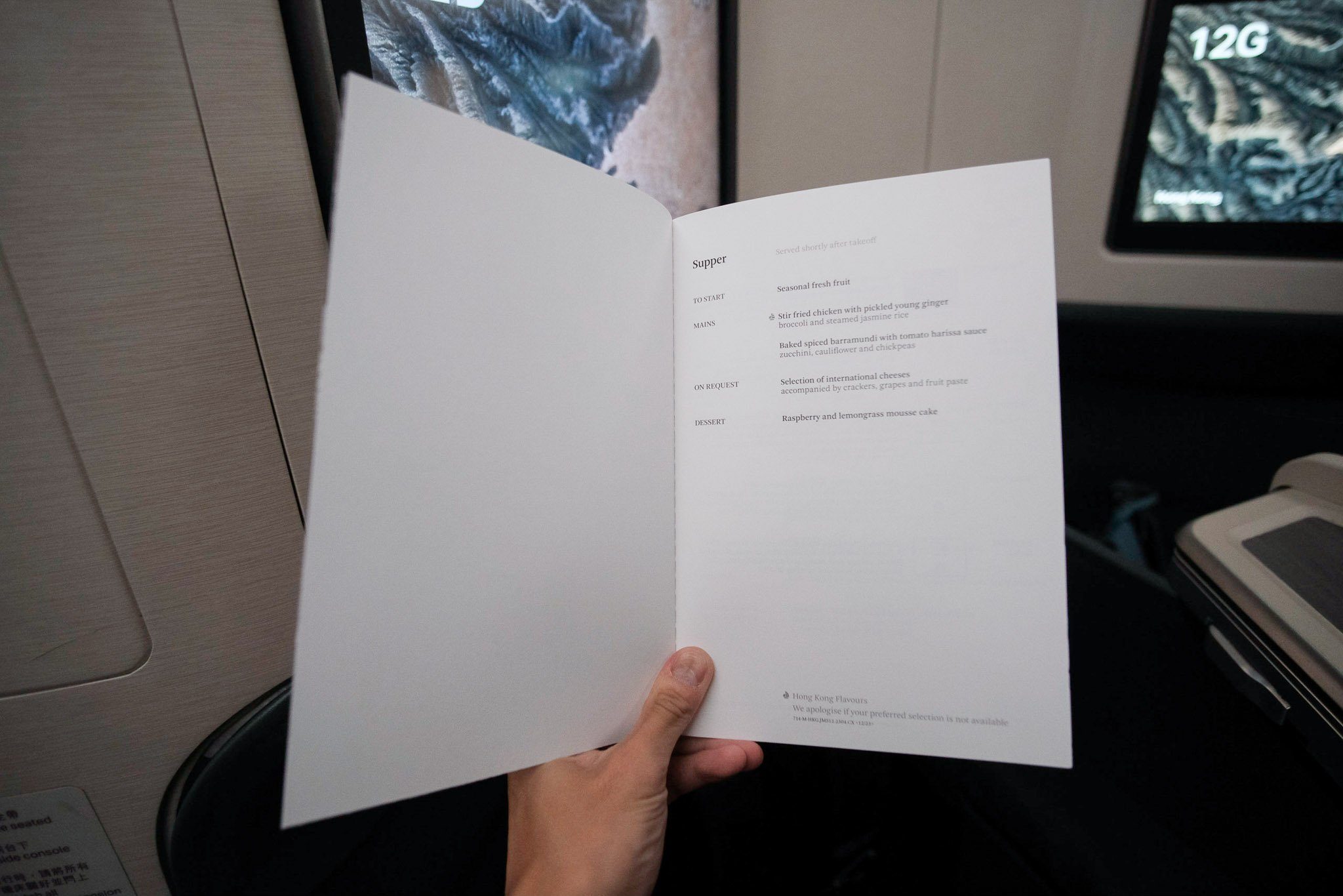 The first page of Cathay Pacific's A350-900's food menu.