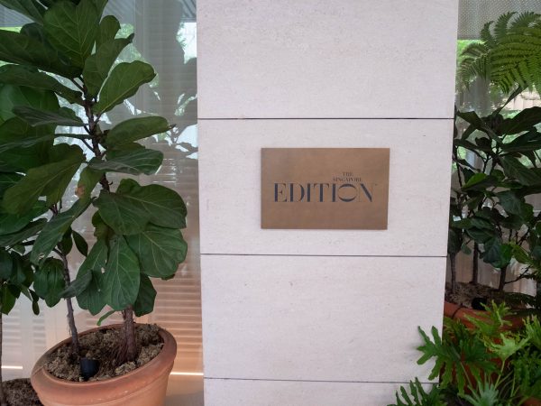 The Singapore EDITION plaque at the entrance.