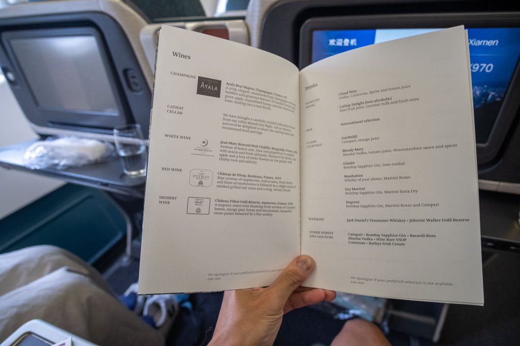 Breakfast menu served on the Cathay Pacific regional business class flight.