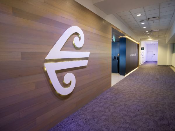 Entrance to the Air New Zealand lounge in Sydney International Airport
