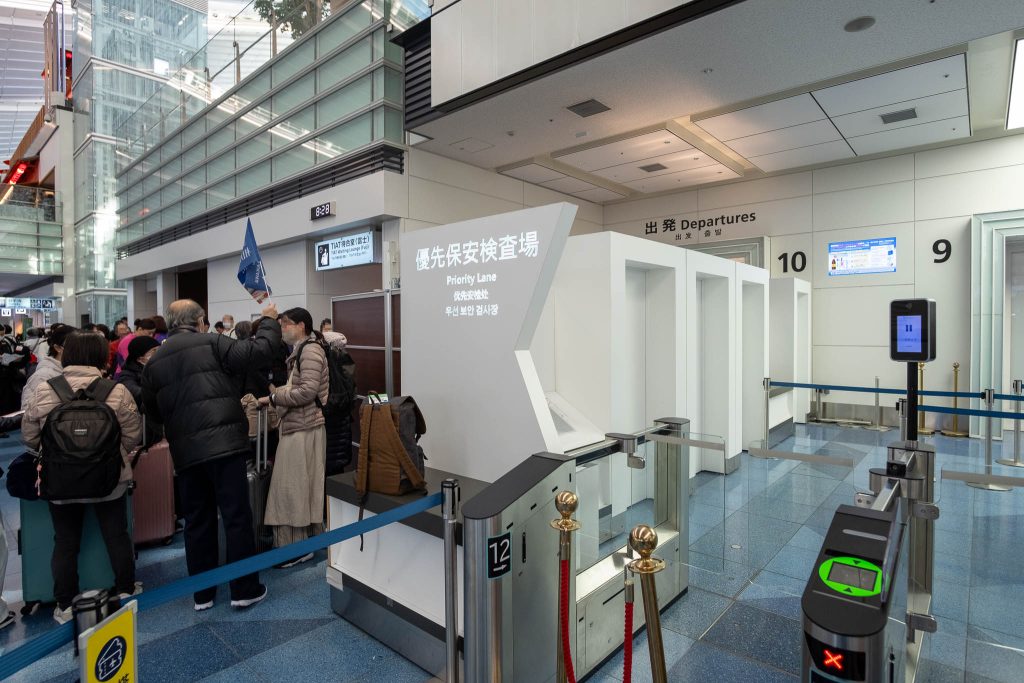 Priority immigration lines in Haneda Airport in Tokyo.