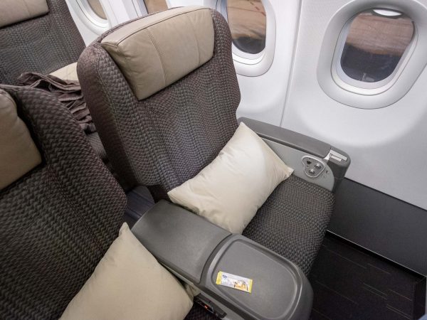 EVA Air A321 Business Class seat