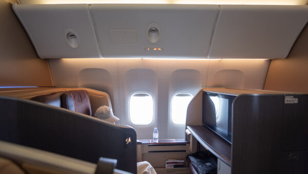Singapore Airlines First Class