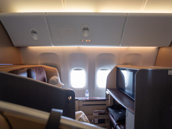 Singapore Airlines First Class