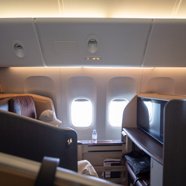 Singapore Airlines First Class